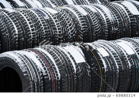 Tire and wheels shop  69880314