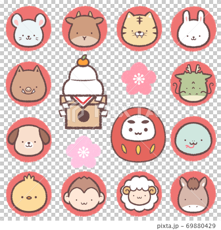 十二個紅色圓圈和新年材料集 十二個紅色圓圈和新年材料集 69880429