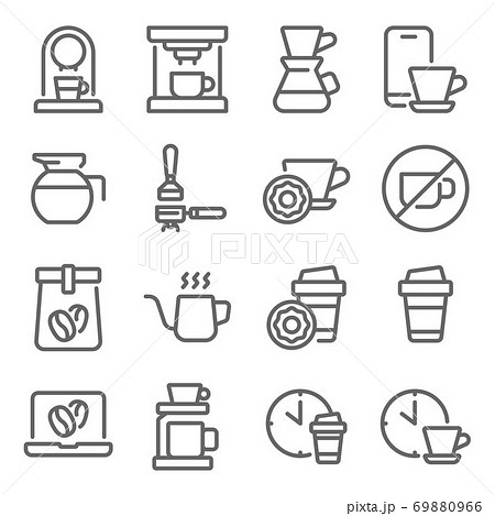 Coffee Icon Illustration Vector Set Contains のイラスト素材