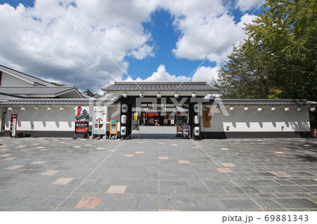 桜の馬場 城彩苑 桜の馬場 城彩苑 69881343