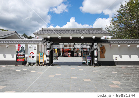 桜の馬場 城彩苑 桜の馬場 城彩苑 69881344