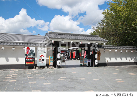 桜の馬場 城彩苑 桜の馬場 城彩苑 69881345