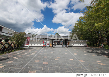 桜の馬場　城彩苑 69881347