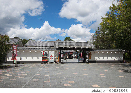 桜の馬場 城彩苑 桜の馬場 城彩苑 69881348
