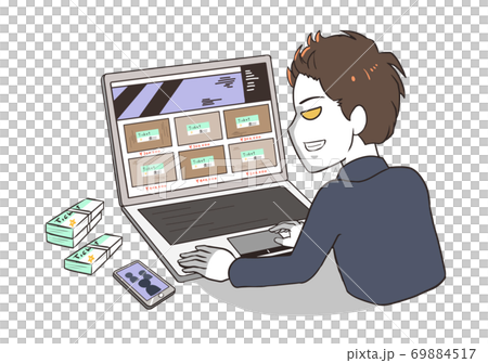 打算轉售票的男子的可疑面孔 69884517