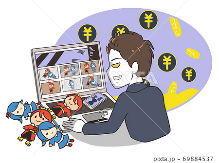 グッズ転売を企てる男性　背景付き　怪しい顔 69884537