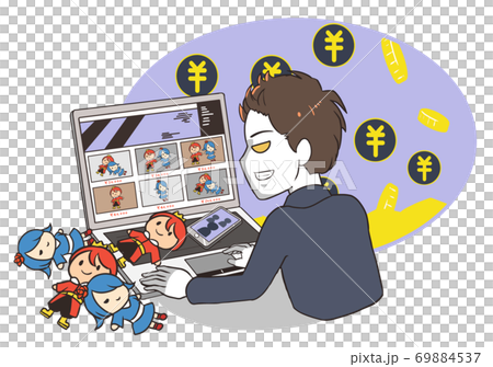 グッズ転売を企てる男性　背景付き　怪しい顔 69884537