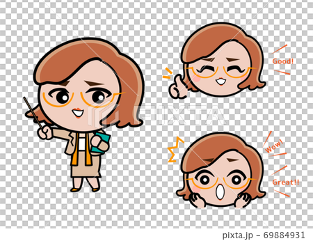 先生 教師 英語 メガネ イラスト素材のイラスト素材