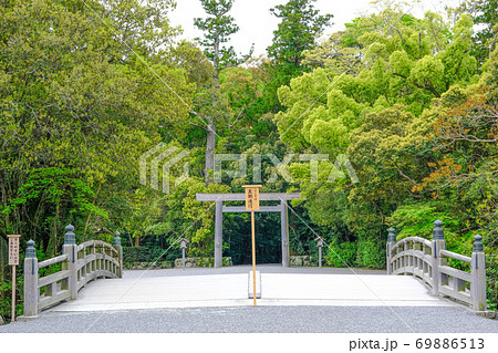 伊勢神宮外宮 69886513