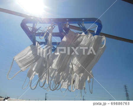 マスク洗濯 69886763