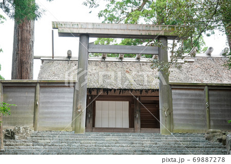 伊勢神宮内宮 正宮 伊勢神宮内宮 正宮 69887278
