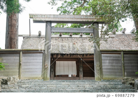 伊勢神宮内宮 正宮 伊勢神宮内宮 正宮 69887279