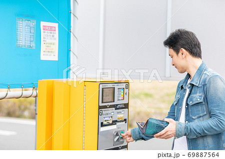 コインパーキング コインパーキング 69887564