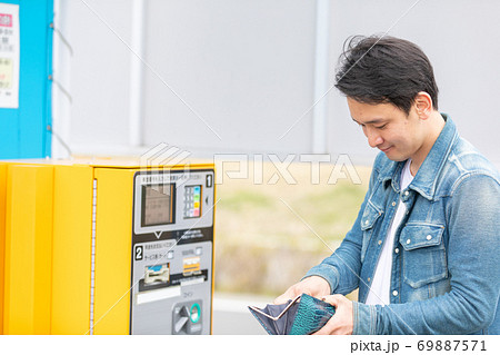 コインパーキング 69887571