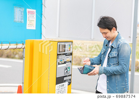 コインパーキング コインパーキング 69887574