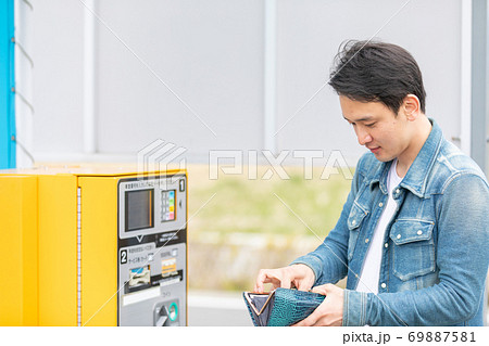 コインパーキング 69887581