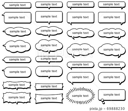 横長の立体的吹き出し 見出し あしらい サンプルテキストありのイラスト素材 6980