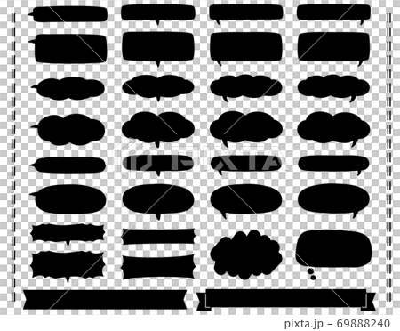 横長の黒のオシャレな吹き出し 見出し あしらい サンプルテキストなしのイラスト素材 6940