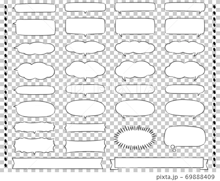 Horizontal handwritten speech bubbles, headlines, and treatments without sample text 69888409