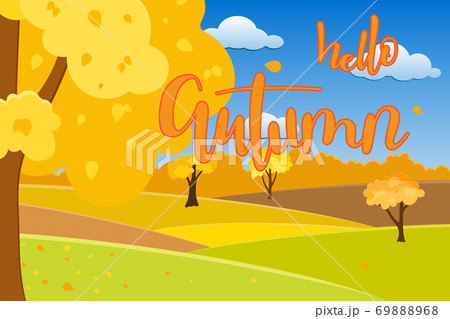 Autumn landscape with sunny day over hills 69888968