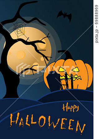 Card with pumpkin and Happy Halloween hand lettering text Card with pumpkin and Happy Halloween hand lettering text 69888969