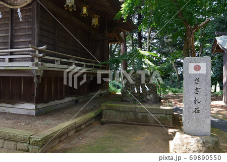 大宝八幡宮へ行きました　　＃23 69890550