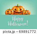 Orange Halloween Pumpkins Isolated Mint Background 69891772