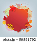 Autumn Banner And Autumn Leaves 69891792