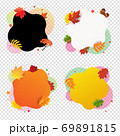 Autumn Happy Halloween Banner With Leaves Transparent Background 69891815