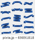 Blue Ribbon Set Isolated Transparent Background 69891818