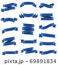 Blue Ribbon Set Isolated White Background 69891834