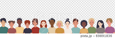 Collection Of Portraits People Transparent Background 69891836