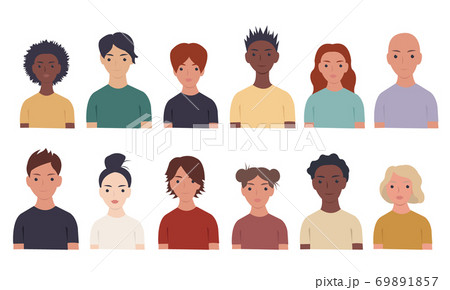 Big Set Of Portraits People 69891857