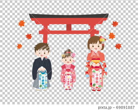 七五三 千歳飴を持つ子どもたちのイラスト 69891887