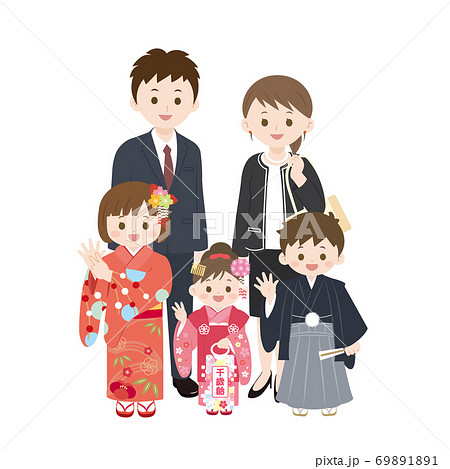 七五三 かわいい家族のイラストのイラスト素材 6911