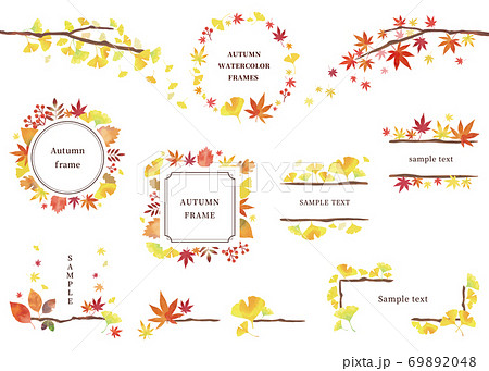 秋のデザイン素材セット 水彩画イラスト 69892048