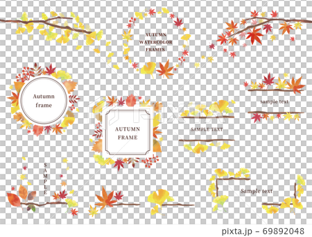 秋のデザイン素材セット 水彩画イラスト 69892048
