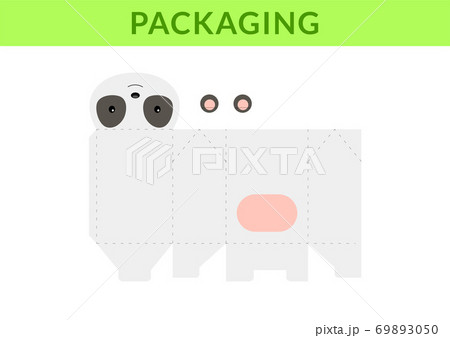 Adorable DIY party favor box for birthdays, baby showers with panda for sweets, candies, small presents, bakery. Retail box blueprint template. Print, cutout, fold, glue. Vector stock illustration 69893050