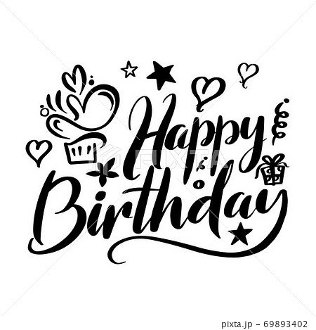 Happy Birthdayのイラスト素材