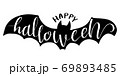 Halloween lettering on silhouette bat . 69893485