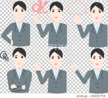 ビジネスマン 人物 素材 イラスト セットのイラスト素材