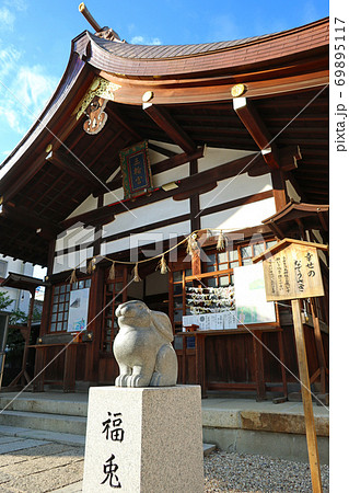 縁結びの神様を祀る、三輪神社〈愛知県名古屋市〉 縁結びの神様を祀る、三輪神社〈愛知県名古屋市〉 69895117