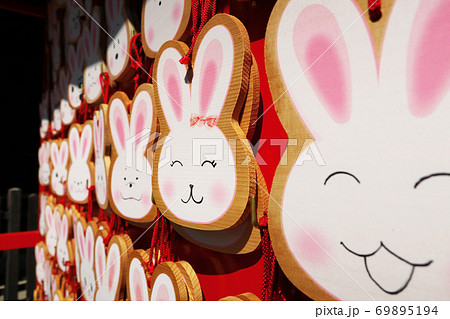 縁結びの神様を祀る、三輪神社〈愛知県名古屋市〉 縁結びの神様を祀る、三輪神社〈愛知県名古屋市〉 69895194