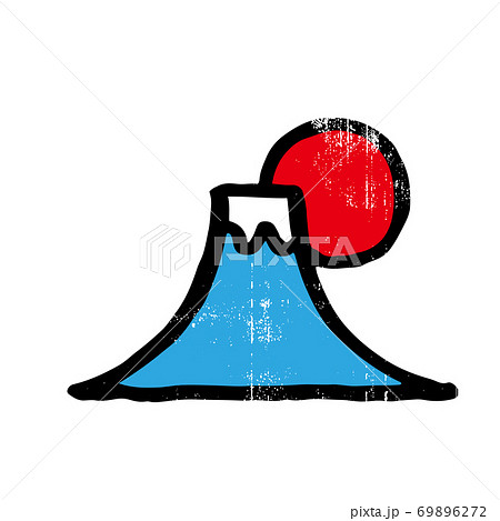 かすれテクスチャーの有無がレイヤーで選べる版画風手書きイラスト 富士山のイラスト素材