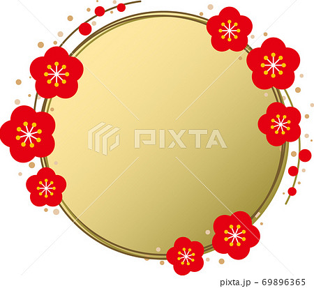金色の皿の周囲に梅の花が配置された円形フレームのイラスト素材