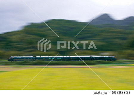 瑞風珍編成 瑞風珍編成 69898353