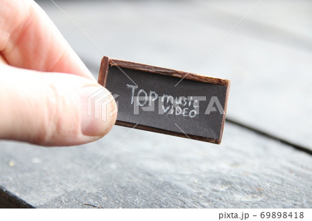 top music video creative concept, inscription on the plate, vintage style 69898418