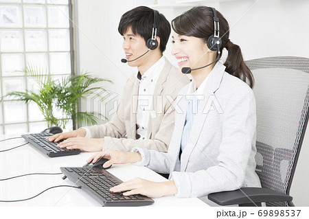 コールセンター 69898537