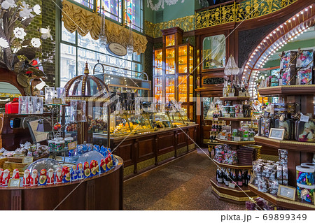 Saint-Petersburg, Russia - July 25, 2020 69899349