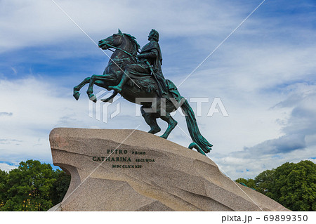 Monument of Russian emperor Peter the Great (The Bronze Horseman) - Saint-Petersburg Russia 69899350